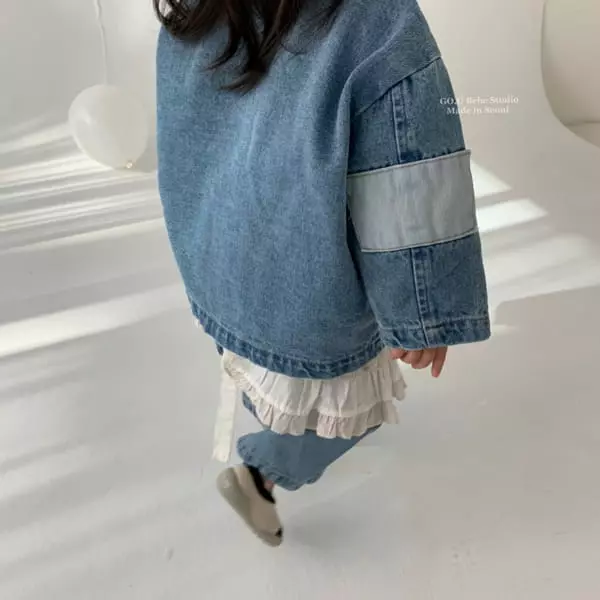 Go;u - Korean Baby Fashion - #babyoutfit - Bebe Special Jacket - 5