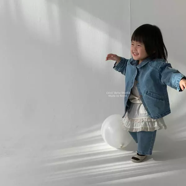 Go;u - Korean Baby Fashion - #onlinebabyshop - Bebe Special Jacket - 9