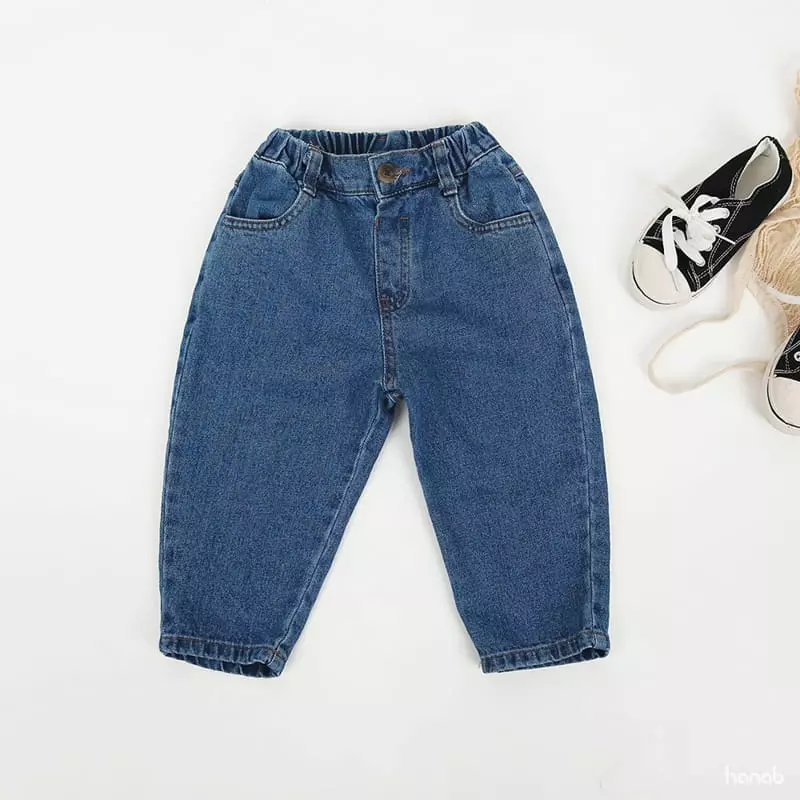 Hanab - Korean Children Fashion - #discoveringself - Stone Washing Jeans - 4