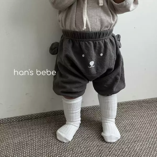 Han's - Korean Baby Fashion - #babyboutique - Bebe Bearing Bloomer - 6