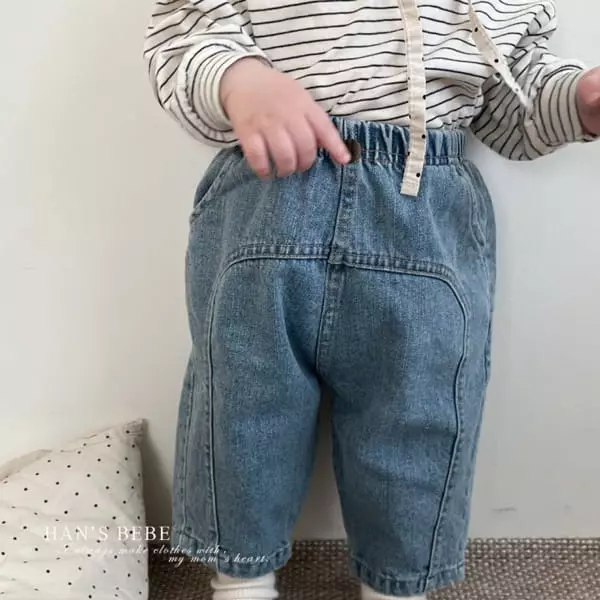 Han's - Korean Baby Fashion - #babyfashion - Bebe Vita Pants - 4
