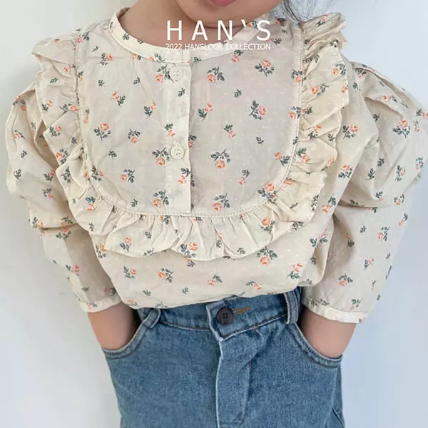 Han's - Korean Children Fashion - #kidzfashiontrend - Ahlo Blouse - 4