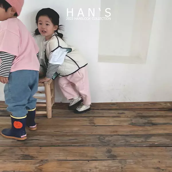 Han's - Korean Children Fashion - #childofig - Vivi Reversible Vest - 5