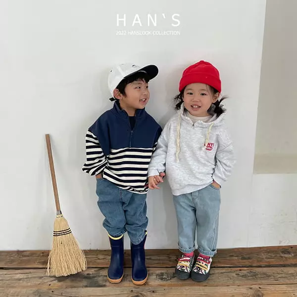 Han's - Korean Children Fashion - #childofig - Stipes Color Zip-up - 4