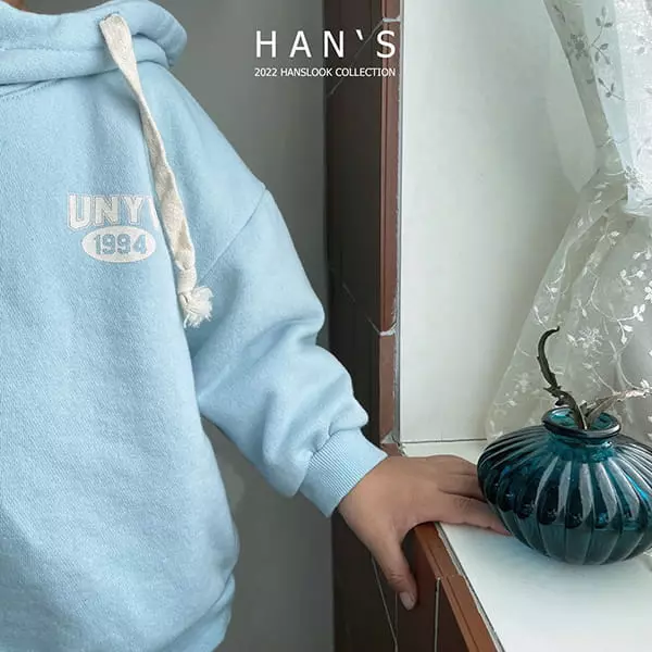 Han's - Korean Children Fashion - #childofig - Zipper Hoody Sweatshirt - 2