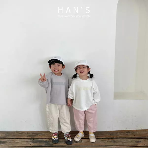 Han's - Korean Children Fashion - #childofig - Pin Sweatshirt