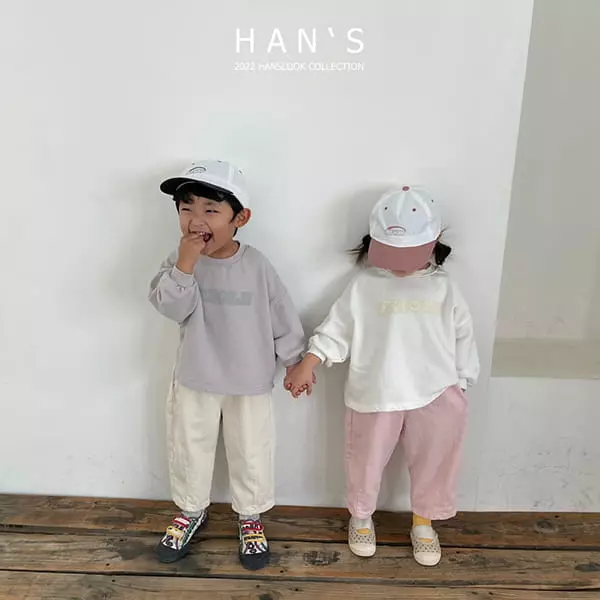 Han's - Korean Children Fashion - #childofig - Pin Sweatshirt - 2
