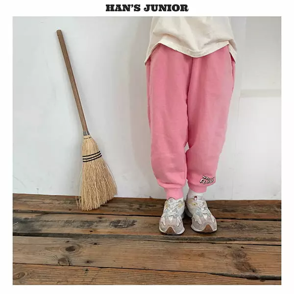 Han's - Korean Children Fashion - #childofig - Slit Terry Pants - 10