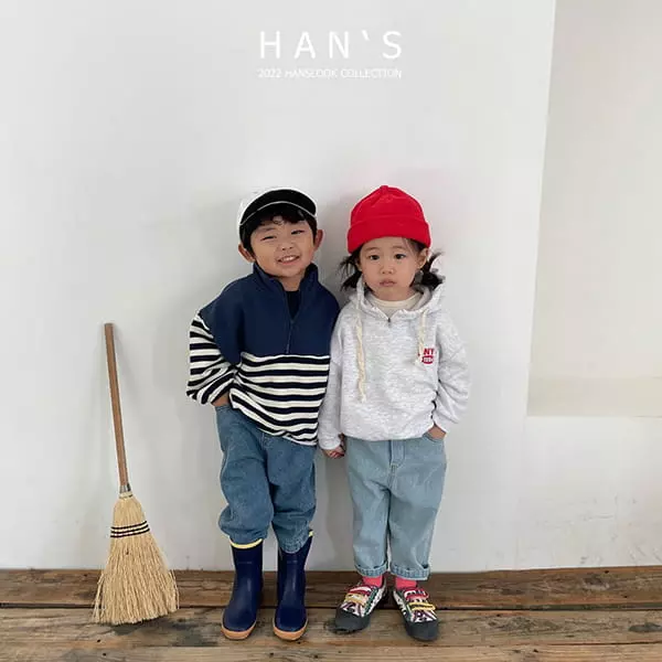 Han's - Korean Children Fashion - #childrensboutique - Stipes Color Zip-up - 5
