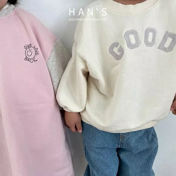Han's - Korean Children Fashion - #childofig - Boi Terry One-piece - 4