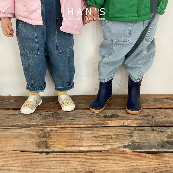 Han's - Korean Children Fashion - #designkidswear - Vita Pants