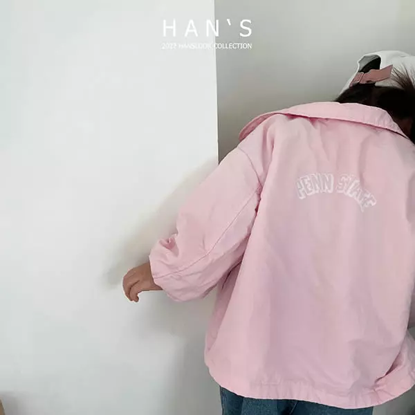 Han's - Korean Children Fashion - #designkidswear - Coco Jumper - 9