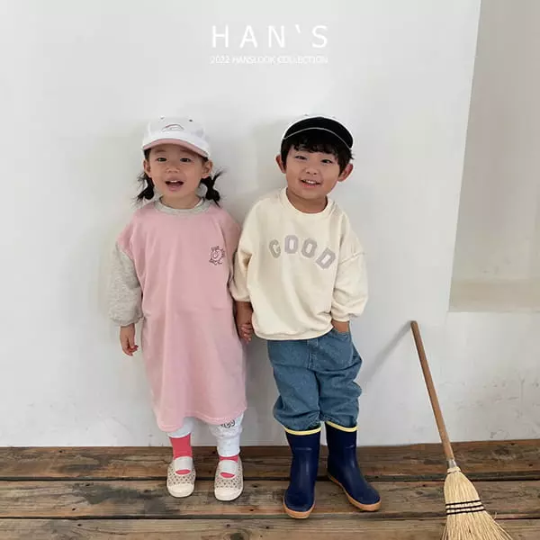 Han's - Korean Children Fashion - #designkidswear - Boi Terry One-piece - 5