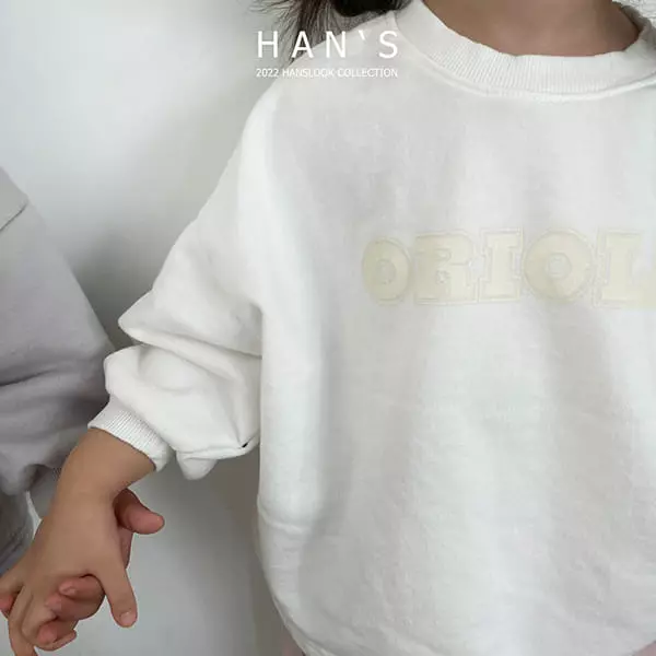 Han's - Korean Children Fashion - #discoveringself - Pin Sweatshirt - 5