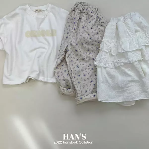 Han's - Korean Children Fashion - #discoveringself - Check Pants Beige Check - 12