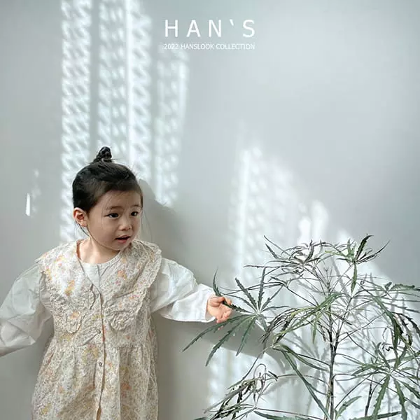 Han's - Korean Children Fashion - #discoveringself - Hi One-piece - 5
