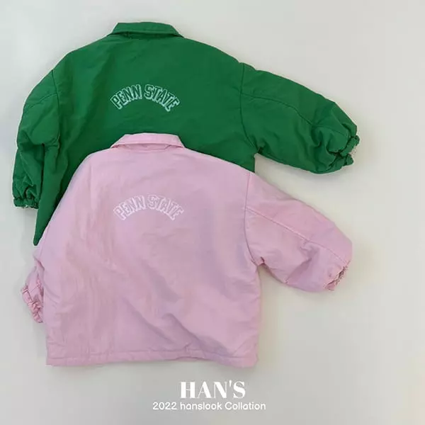 Han's - Korean Children Fashion - #fashionkids - Coco Jumper - 11