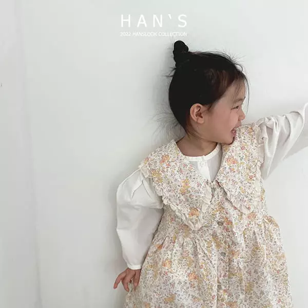 Han's - Korean Children Fashion - #fashionkids - Hi One-piece - 6