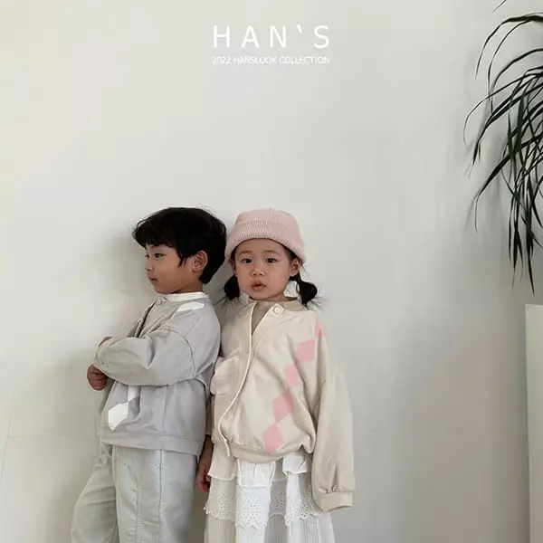 Han's - Korean Children Fashion - #kidsshorts - Dia Cardigan - 10