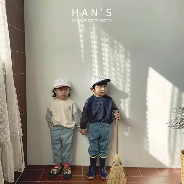 Han's - Korean Children Fashion - #fashionkids - Ppi Ppi Tee - 4