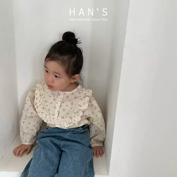 Han's - Korean Children Fashion - #kidsshorts - Ahlo Blouse
