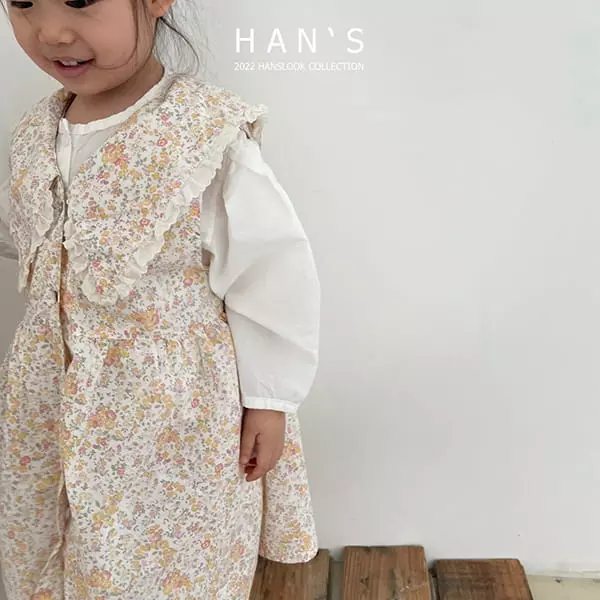 Han's - Korean Children Fashion - #kidsshorts - Hi One-piece - 7