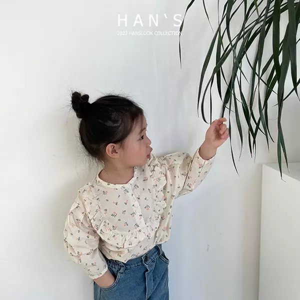 Han's - Korean Children Fashion - #kidsstore - Ahlo Blouse - 2