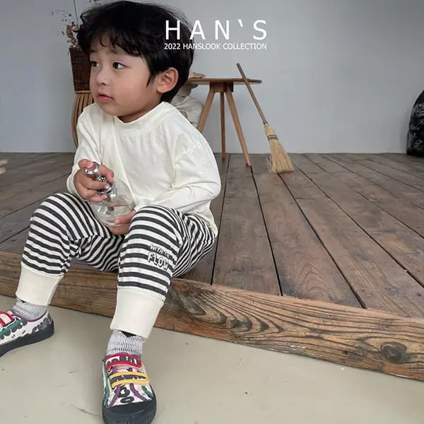 Han's - Korean Children Fashion - #kidzfashiontrend - Slit Terry Pants