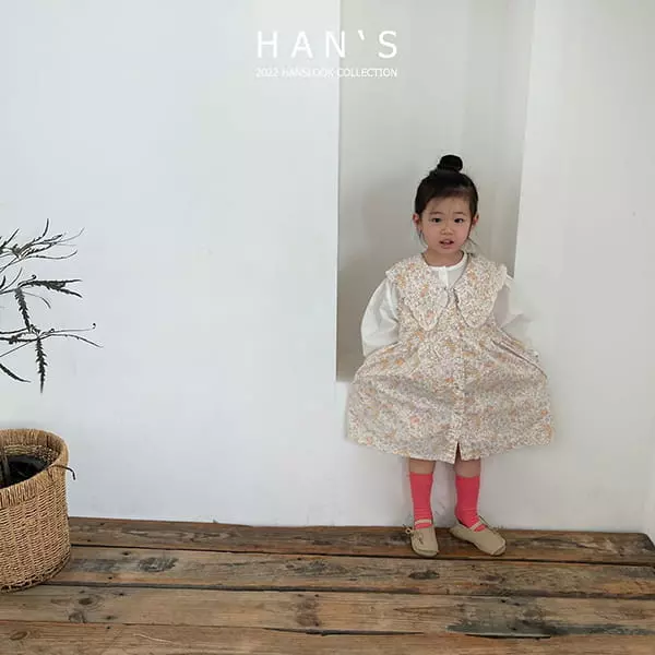 Han's - Korean Children Fashion - #kidzfashiontrend - Hi One-piece - 9