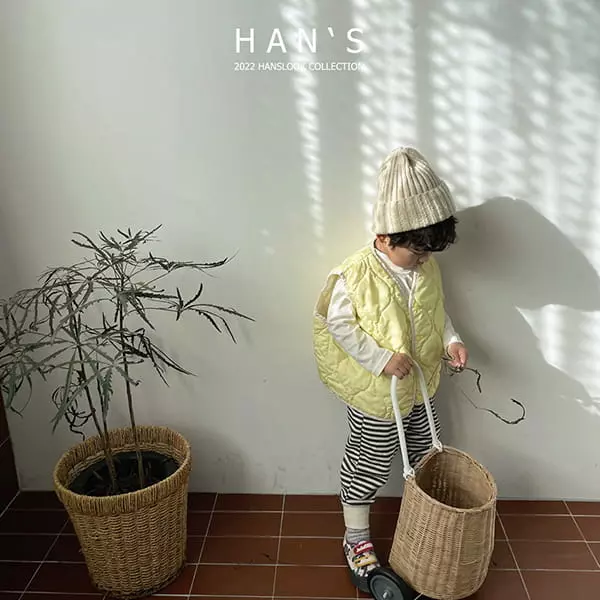 Han's - Korean Children Fashion - #littlefashionista - Vivi Reversible Vest