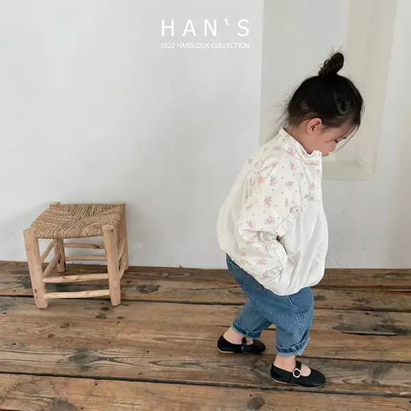 Han's - Korean Children Fashion - #littlefashionista - Nunu Jacket - 4