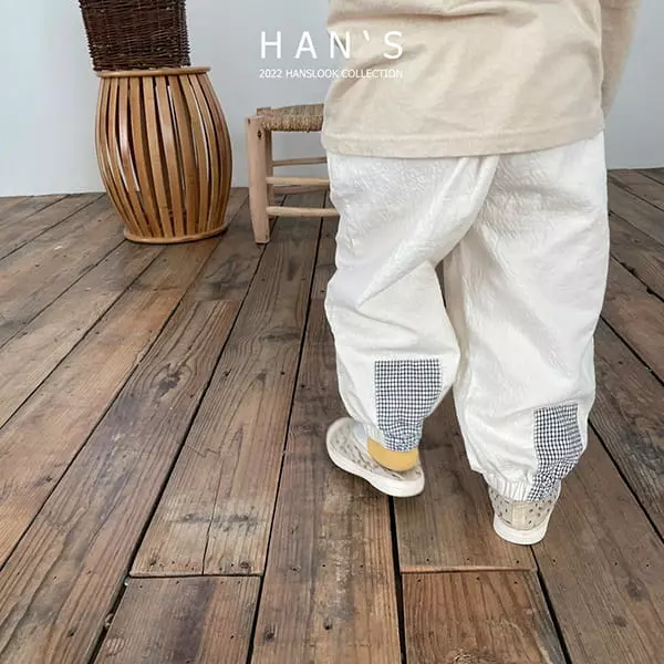 Han's - Korean Children Fashion - #magicofchildhood - Patch Pants