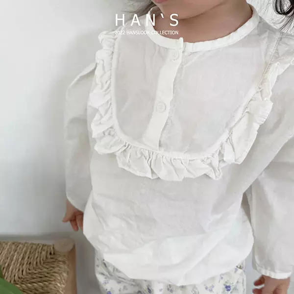 Han's - Korean Children Fashion - #minifashionista - Ahlo Blouse - 7