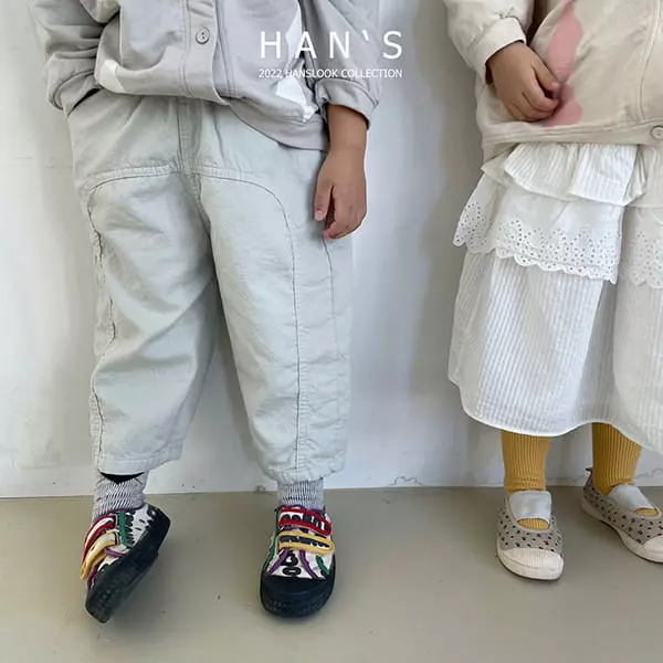 Han's - Korean Children Fashion - #prettylittlegirls - Vita Pants - 11