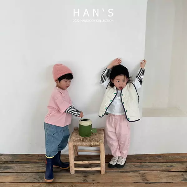 Han's - Korean Children Fashion - #minifashionista - Vivi Reversible Vest - 4