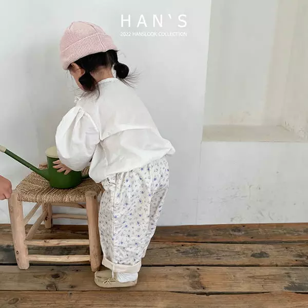 Han's - Korean Children Fashion - #prettylittlegirls - Ahlo Blouse - 8