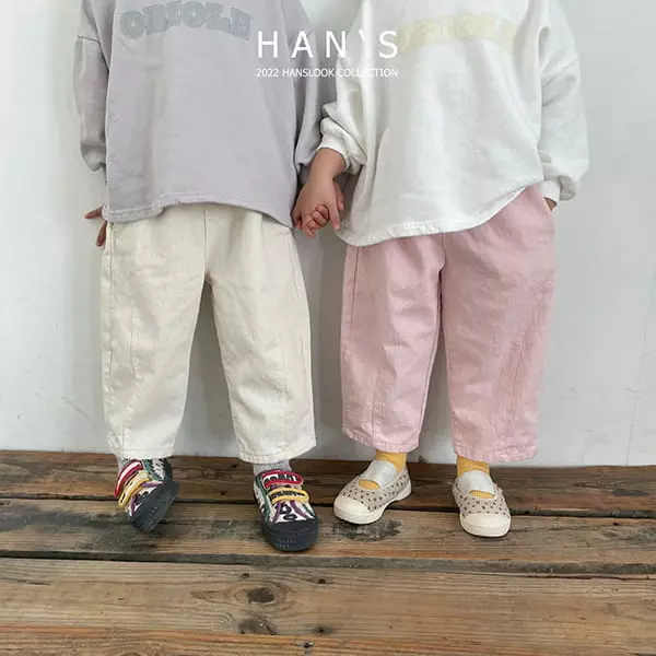 Han's - Korean Children Fashion - #prettylittlegirls - Button Slit Pants - 2