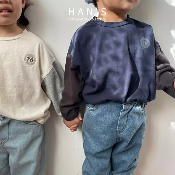 Han's - Korean Children Fashion - #toddlerclothing - Gugu Jeans - 4