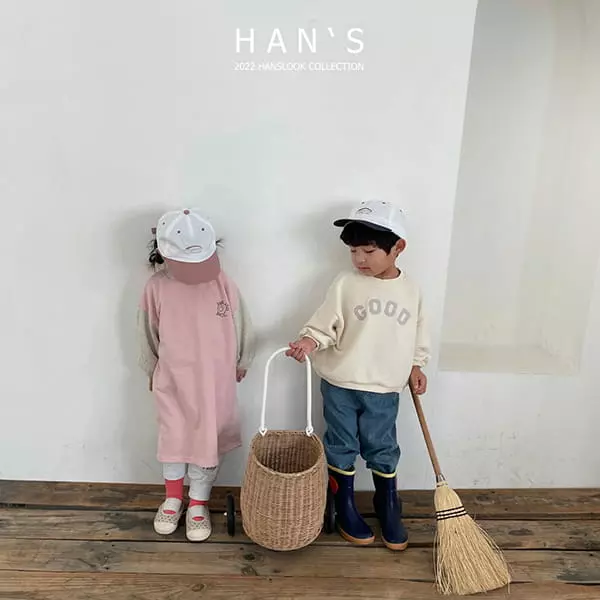 Han's - Korean Children Fashion - #stylishchildhood - Boi Terry One-piece - 2