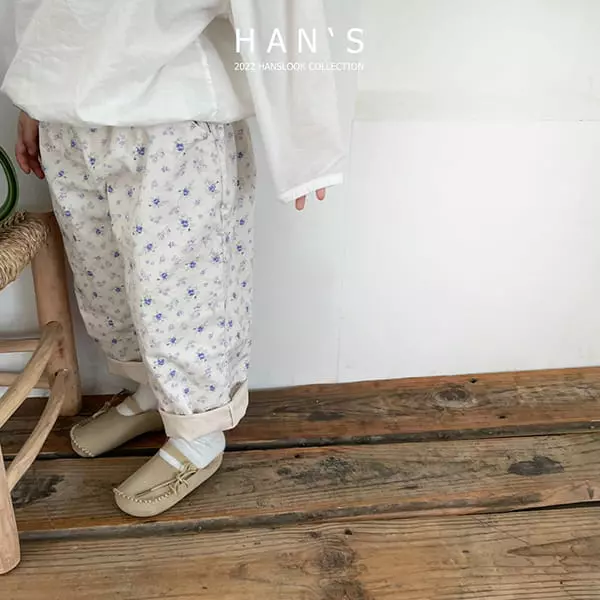 Han's - Korean Children Fashion - #toddlerclothing - Flower Pants Flower - 6