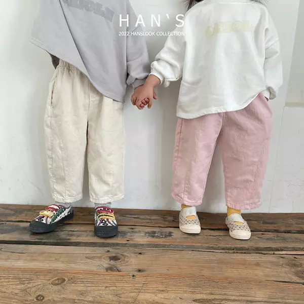 Han's - Korean Children Fashion - #todddlerfashion - Button Slit Pants - 4