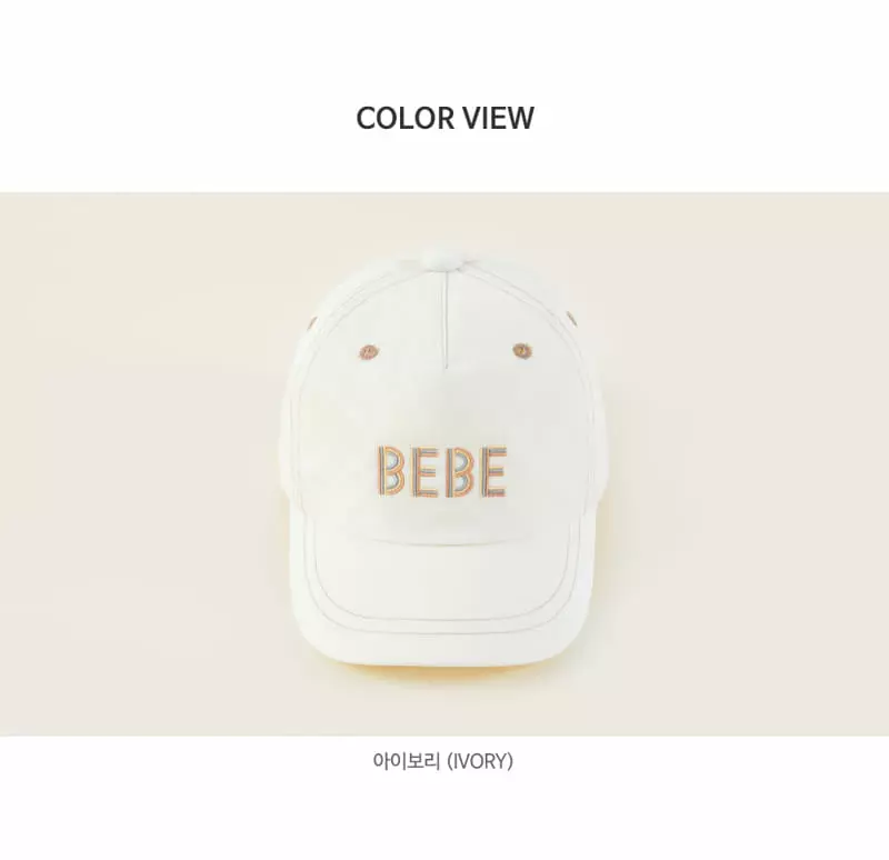 Happy Prince - Korean Baby Fashion - #babyboutique - Clauw Baby Ball Cap - 6