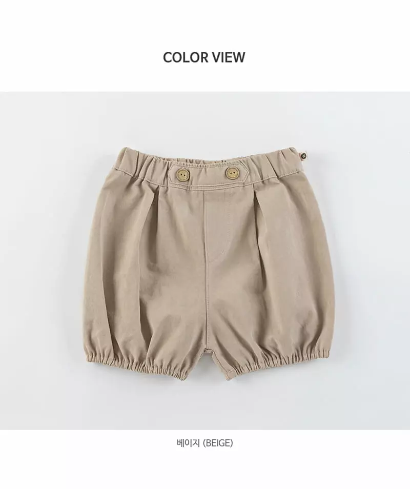 Happy Prince - Korean Baby Fashion - #babyboutique - Crober Baby Pants - 6