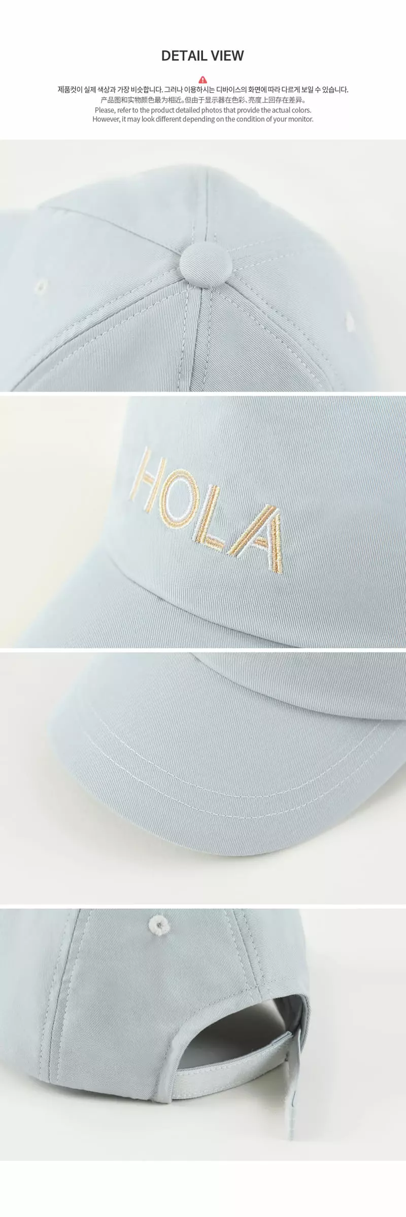 Happy Prince - Korean Baby Fashion - #babyboutiqueclothing - Catherine Baby Ball Cap - 5