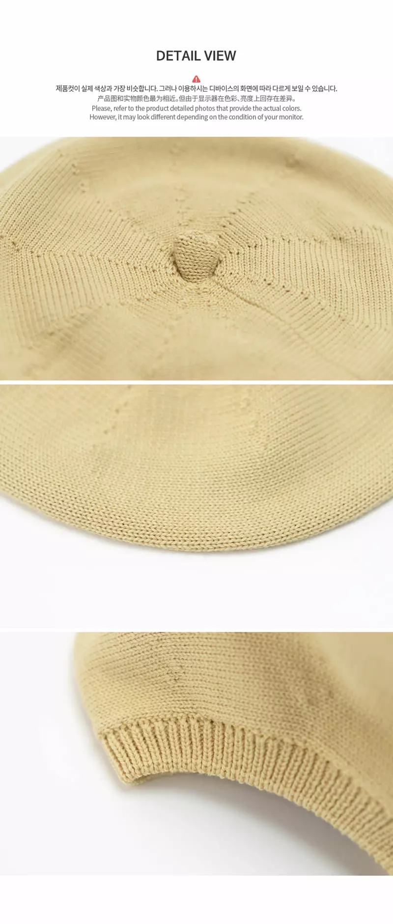 Happy Prince - Korean Baby Fashion - #babyboutiqueclothing - Shu Shu Baby Beret Hat - 7