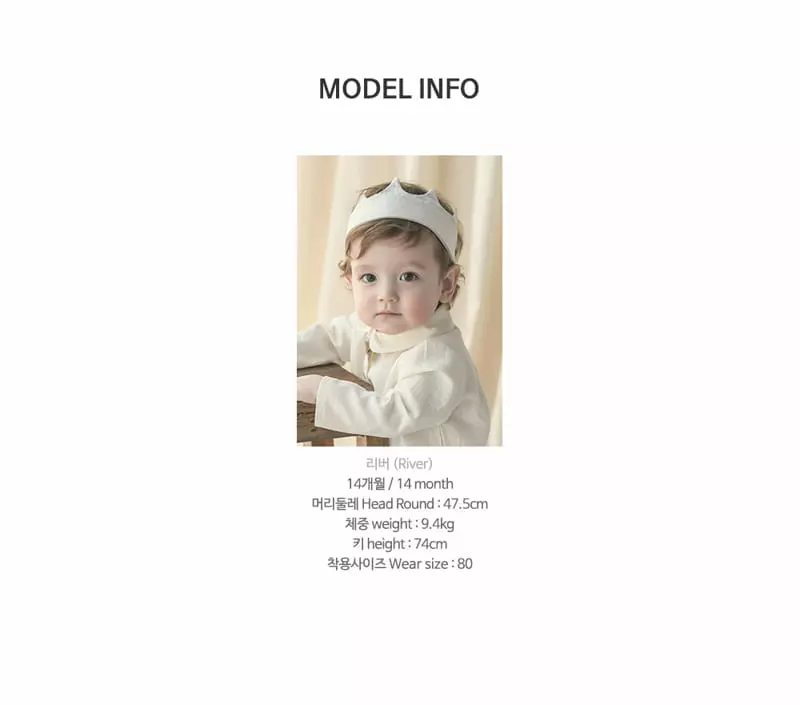 Happy Prince - Korean Baby Fashion - #babyboutiqueclothing - Mayo Shirt - 10