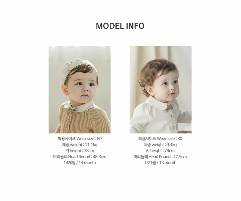 Happy Prince - Korean Baby Fashion - #babyclothing - Crober Baby Pants - 8