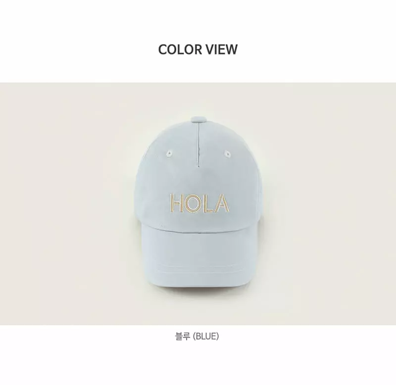 Happy Prince - Korean Baby Fashion - #babyclothing - Catherine Baby Ball Cap - 6