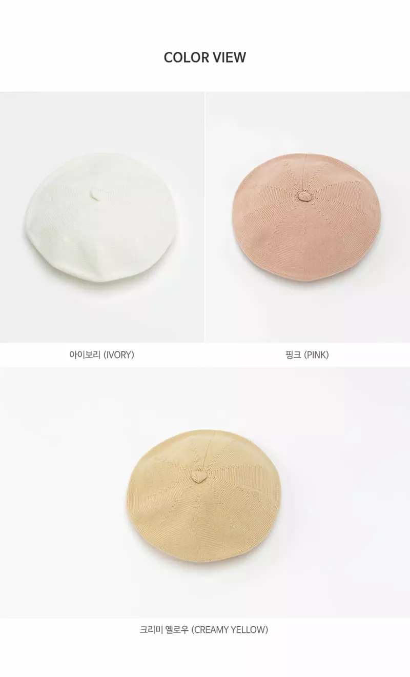 Happy Prince - Korean Baby Fashion - #babyclothing - Shu Shu Baby Beret Hat - 8