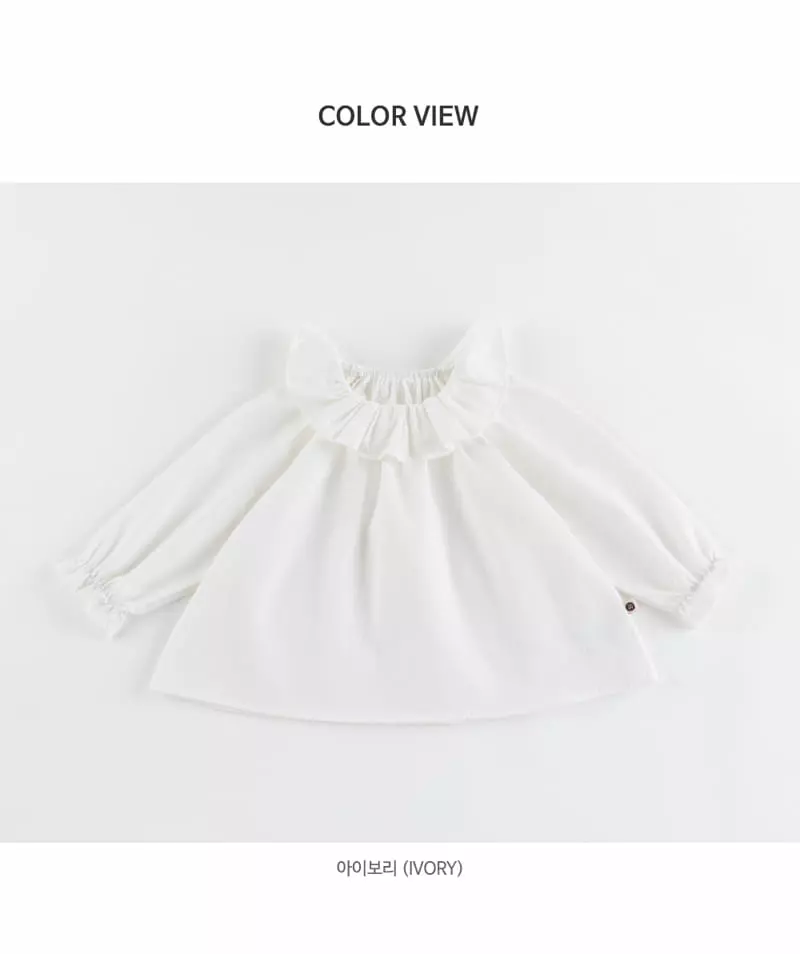 Happy Prince - Korean Baby Fashion - #babyclothing - Celine Frill Baby Blouse - 6